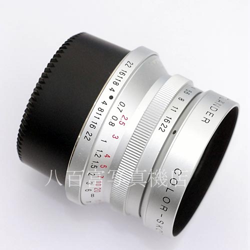 【中古】   フォクトレンダー COLOR SKOPAR 35mm F2.5C MC シルバー ライカLマウント  Voigtlander カラー スコパー  中古レンズ 36084