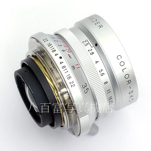 【中古】   フォクトレンダー COLOR SKOPAR 35mm F2.5C MC シルバー ライカLマウント  Voigtlander カラー スコパー  中古レンズ 36084