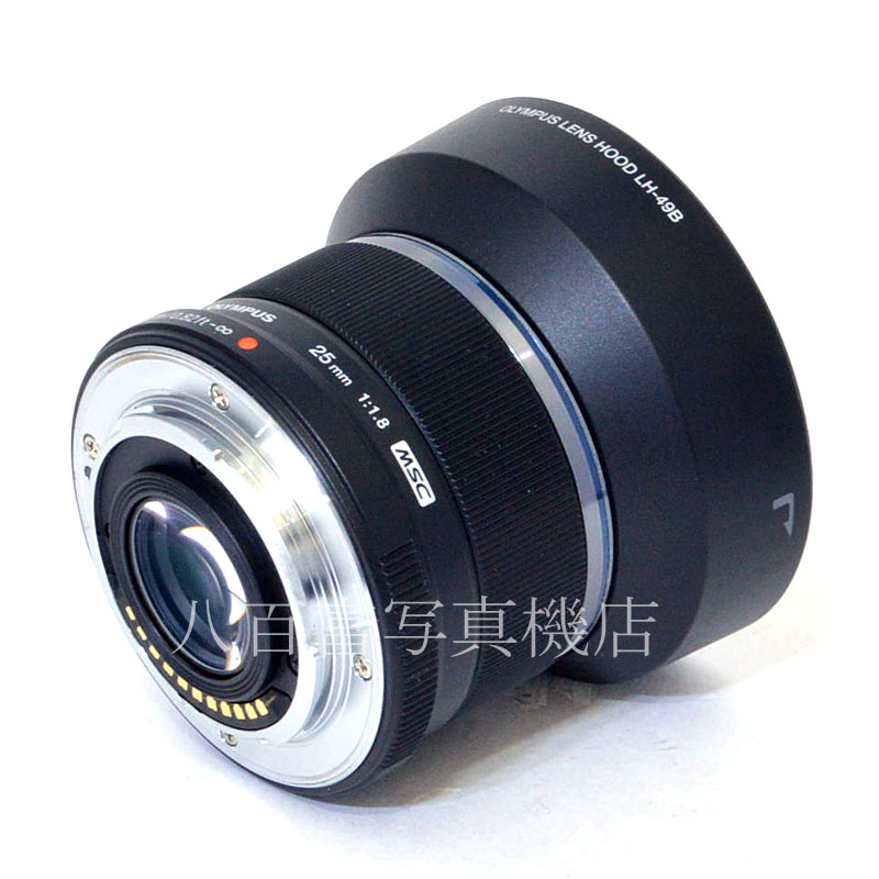 【中古】 オリンパス M.ZUIKO DIGITAL 25mm F1.8 ブラック OLYMPUS ズイコー マイクロフォーサーズ 中古交換レンズ A46077