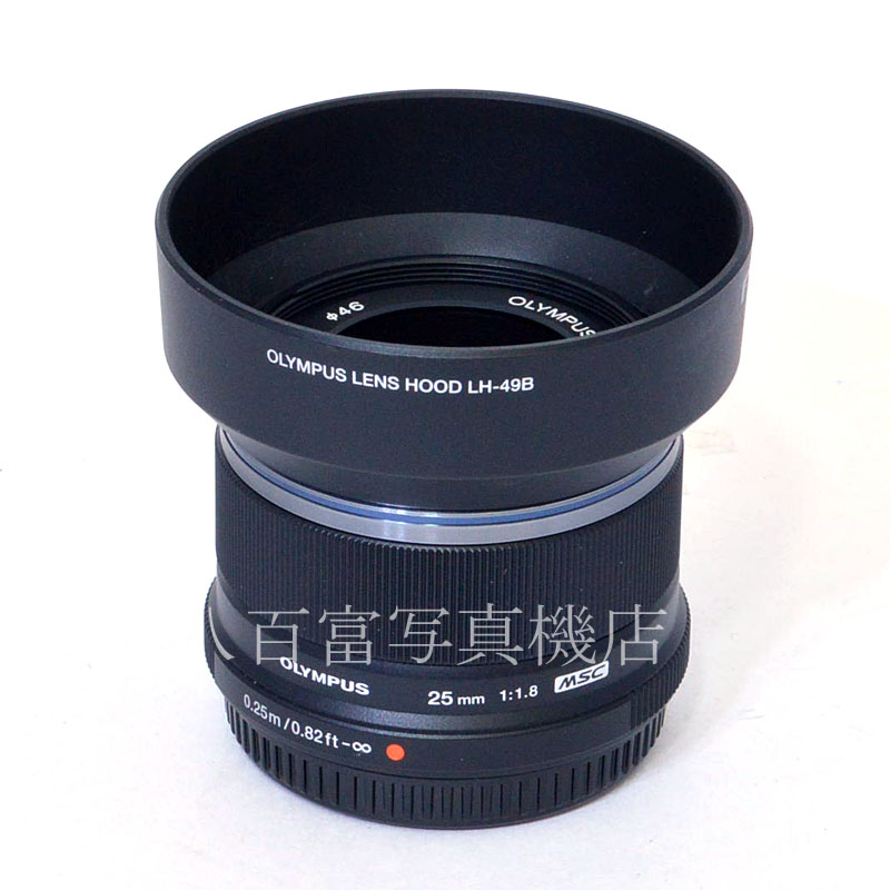 【中古】 オリンパス M.ZUIKO DIGITAL 25mm F1.8 ブラック OLYMPUS ズイコー マイクロフォーサーズ 中古交換レンズ A46077