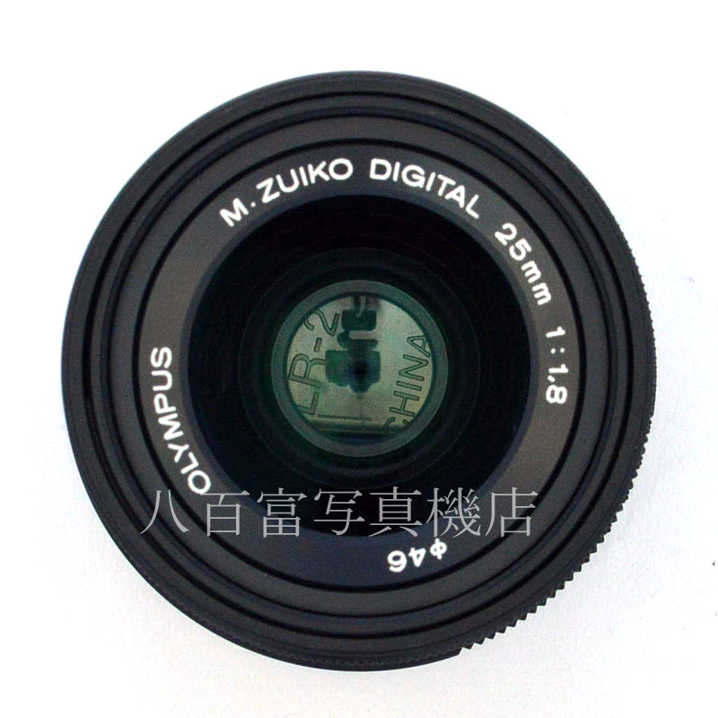【中古】 オリンパス M.ZUIKO DIGITAL 25mm F1.8 ブラック OLYMPUS ズイコー マイクロフォーサーズ 中古交換レンズ A46077