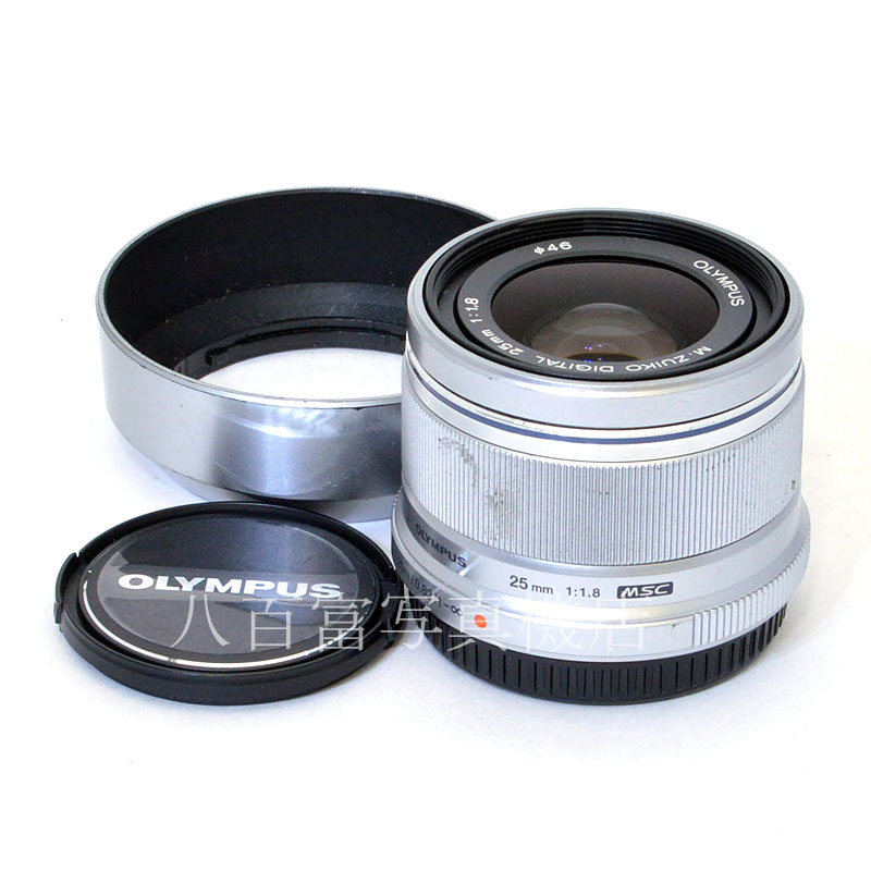 【中古】 オリンパス M.ZUIKO DIGITAL 25mm F1.8 シルバー OLYMPUS ズイコー マイクロフォーサーズ 中古交換レンズ A46069