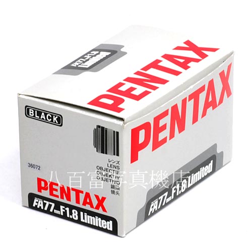 【中古】 SMC ペンタックス FA 77mm F1.8 Limited ブラック PENTAX 中古レンズ 36072