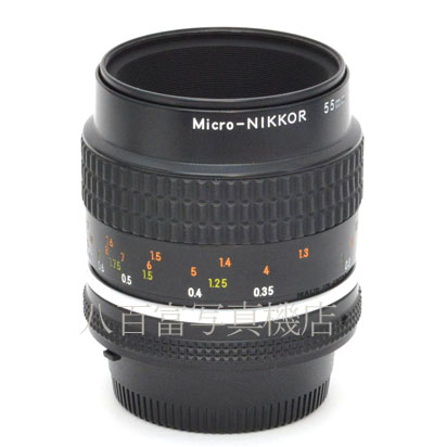 【中古】 ニコン Ai Micro Nikkor 55mm F2.8S Nikon マイクロ ニッコール 中古交換レンズ　46697
