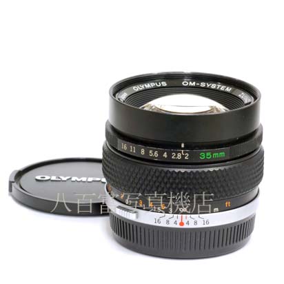 【中古】 オリンパス ズイコー 35mm F2 OMシリーズ 後期 OLYMPUS Zuiko　中古交換レンズ 41863