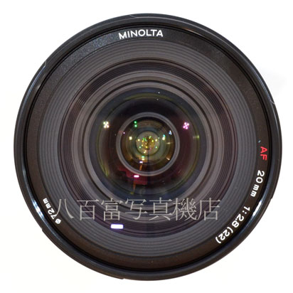 【中古】 ミノルタ AF 20mm F2.8 I型 αシリーズ MINOLTA 中古交換レンズ 41642