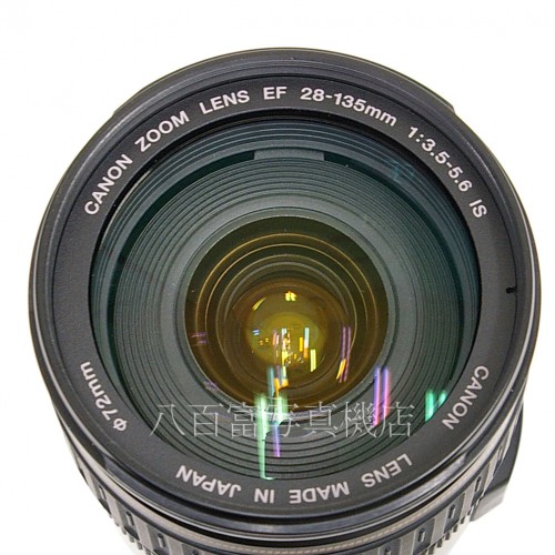 【中古】 キャノン EF 28-135mm F3.5-5.6 IS USM Canon 中古レンズ 25596