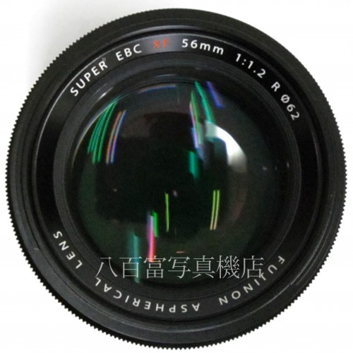 【中古】 フジフイルム FUJINON XF 56mm F1.2 R FUJIFILM フジノン 中古レンズ  30605