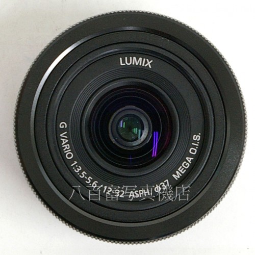 【中古】 パナソニック LUMIX G VARIO 12-32mm F3.5-5.6 ASPH. MEGA O.I.S. ブラック マイクロフォーサーズ用 Panasonic 中古レンズ 25599