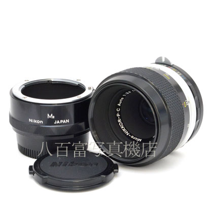 【中古】  ニコン Auto Micro Nikkor(C)　 55mm F3.5 M2リングセット Nikon/ニッコール 中古交換レンズ 46702