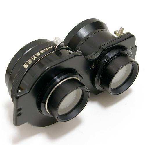 中古 マミヤ SEKOR 55mm F4.5 Cシリーズ用 Mamiya 【中古レンズ】