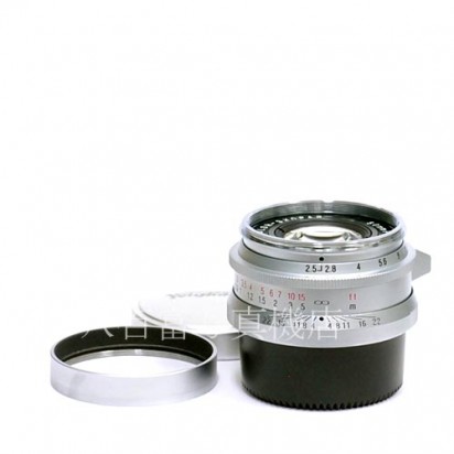 【中古】   フォクトレンダー COLOR-SKOPAR 50mm F2.5 シルバー ライカLマウント 中古レンズ 36086