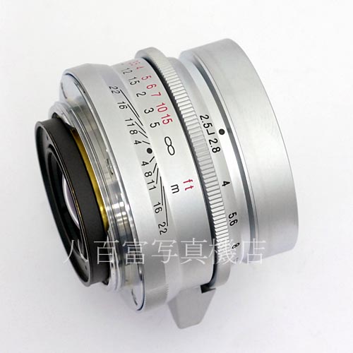 【中古】   フォクトレンダー COLOR-SKOPAR 50mm F2.5 シルバー ライカLマウント 中古レンズ 36086