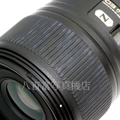 【中古】 ニコン AF-S Micro NIKKOR 60mm F2.8G ED Nikon マイクロニッコール 中古交換レンズ 41945