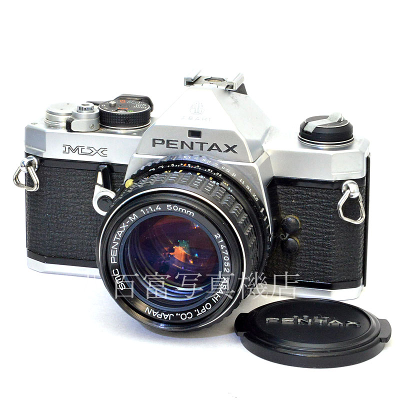 【中古】 アサヒペンタックス MX シルバー 50mm F1.4 セット PENTAX 中古フイルムカメラ 41239