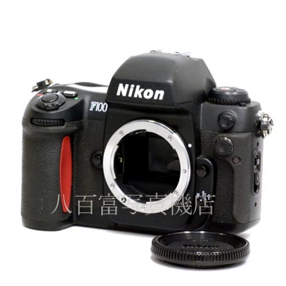 【中古】 ニコン F100 ボディ Nikon 中古フイルムカメラ 41967