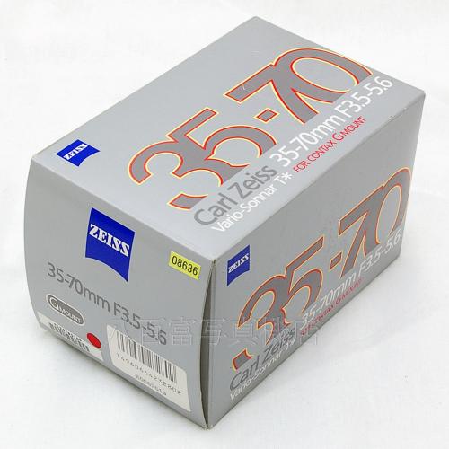 中古 コンタックス Vario-Sonnar T* 35-70mm F3.5-5.6 G2用 CONTAX 【中古レンズ】 08636
