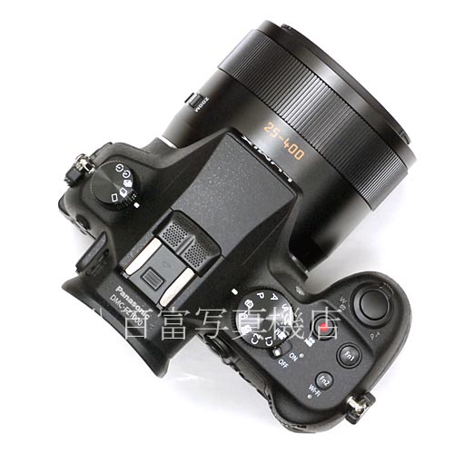 【中古】 パナソニック LUMIX DMC-FZ1000  Panasonic 中古カメラ 36069