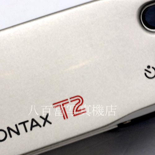 【中古】 CONTAX T2 シルバー コンタックス 中古カメラ 36063