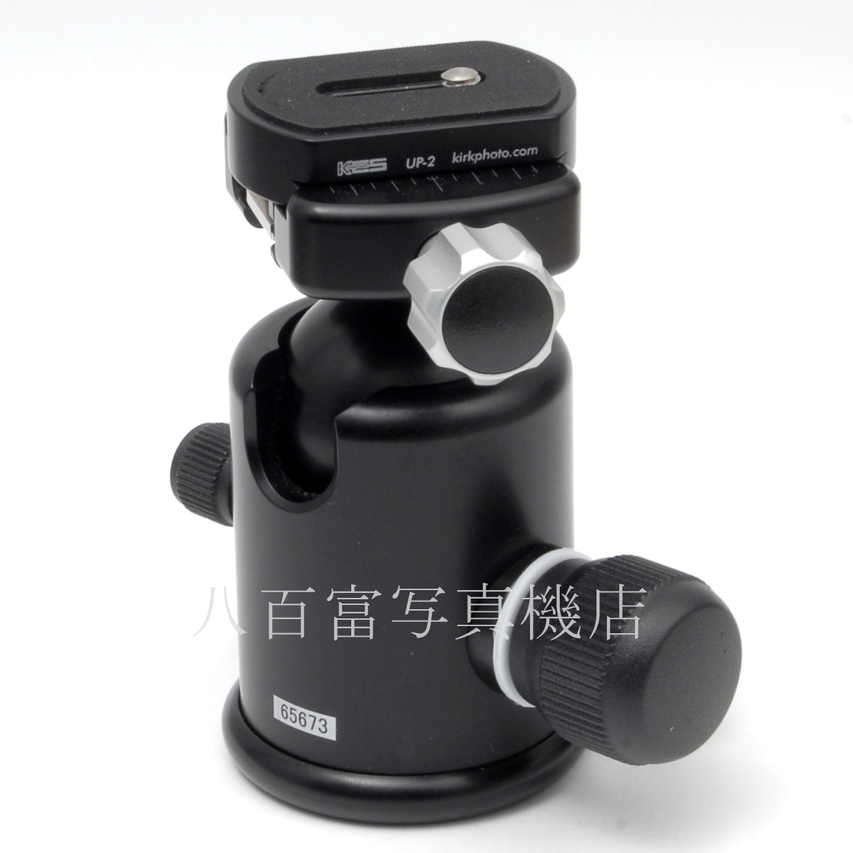 【中古】 KES 自由雲台 ボールヘッド BH-3N クイックシューセット USA KES Baii Head 中古アクセサリー 65673