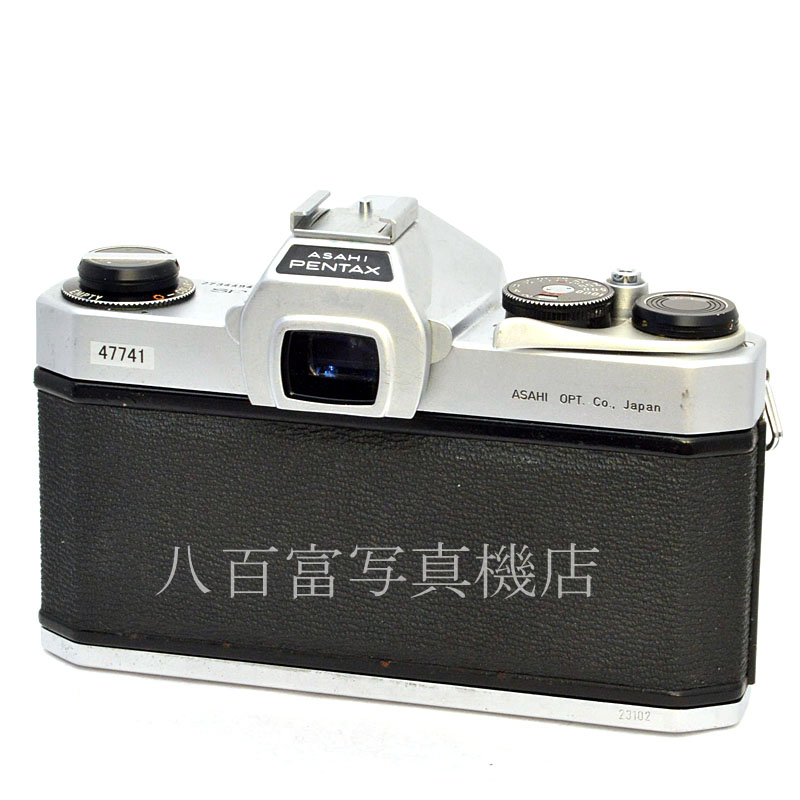 中古】 アサヒペンタックス SP シルバー 55mm F1.8 セット PENTAX 中古