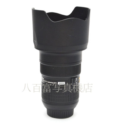 【中古】 ニコン AF-S NIKKOR 24-70mm F2.8G ED Nikon ニッコール 中古交換レンズ 46694
