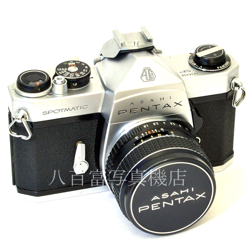 中古】 アサヒペンタックス SP シルバー 55mm F1.8 セット