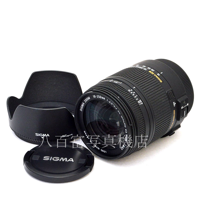 【中古】 シグマ 18-250mm F3.5-6.3 DC MACRO OS HSM キヤノンEOS用 SIGMA 中古交換レンズ  50894｜カメラのことなら八百富写真機店