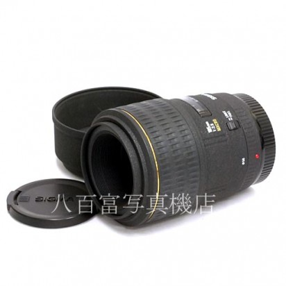 【中古】 シグマ 105mm F2.8 EX MACRO ミノルタAF用 SIGMA マクロ 中古レンズ 36062