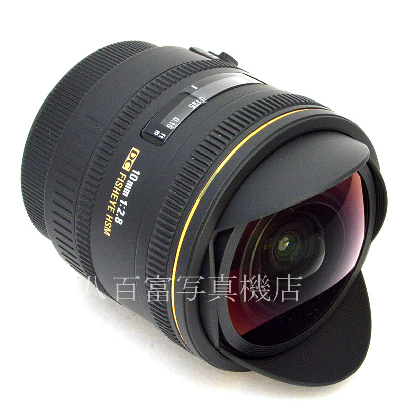 【中古】 シグマ 10mm F2.8 EX DC FISHEYE HSM キヤノンEOS用 SIGMA 中古交換レンズ 50905