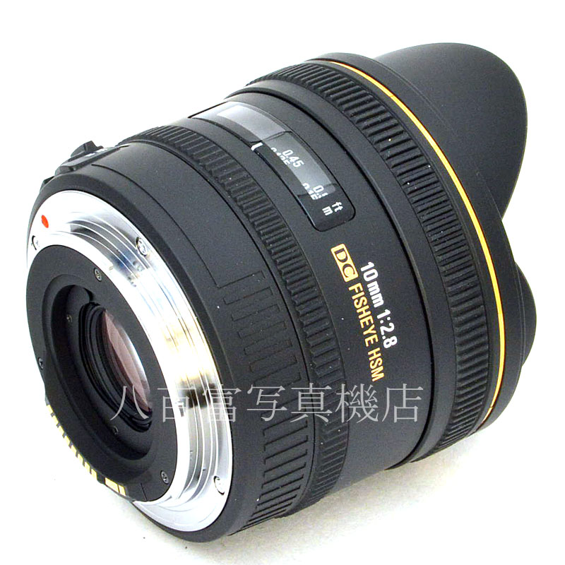 【中古】 シグマ 10mm F2.8 EX DC FISHEYE HSM キヤノンEOS用 SIGMA 中古交換レンズ 50905