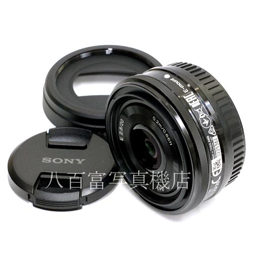 【中古】 ソニー E 20mm F2.8 SONY SEL20F28 中古レンズ 36065