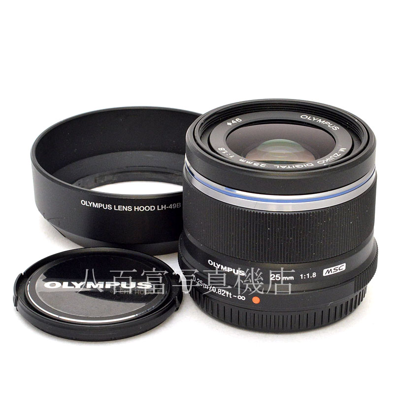 【中古】 オリンパス M.ZUIKO DIGITAL 25mm F1.8 ブラック OLYMPUS ズイコー マイクロフォーサーズ 中古交換レンズ 50912