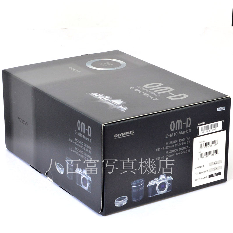 【中古】 オリンパス OM-D E-M10 MarkIII シルバー OLYMPUS 中古デジタルカメラ 50900