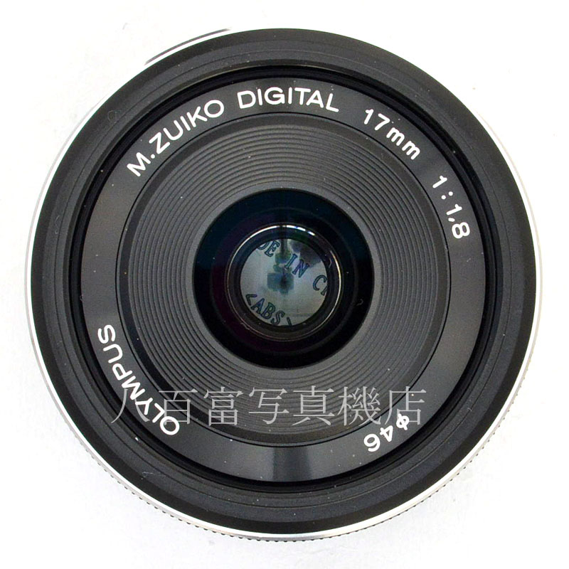 【中古】 オリンパス M.ZUIKO DIGITAL 17mm F1.8 ブラック マイクロフォーサーズ OLYMPUS　Mズイコー 中古交換レンズ 50907