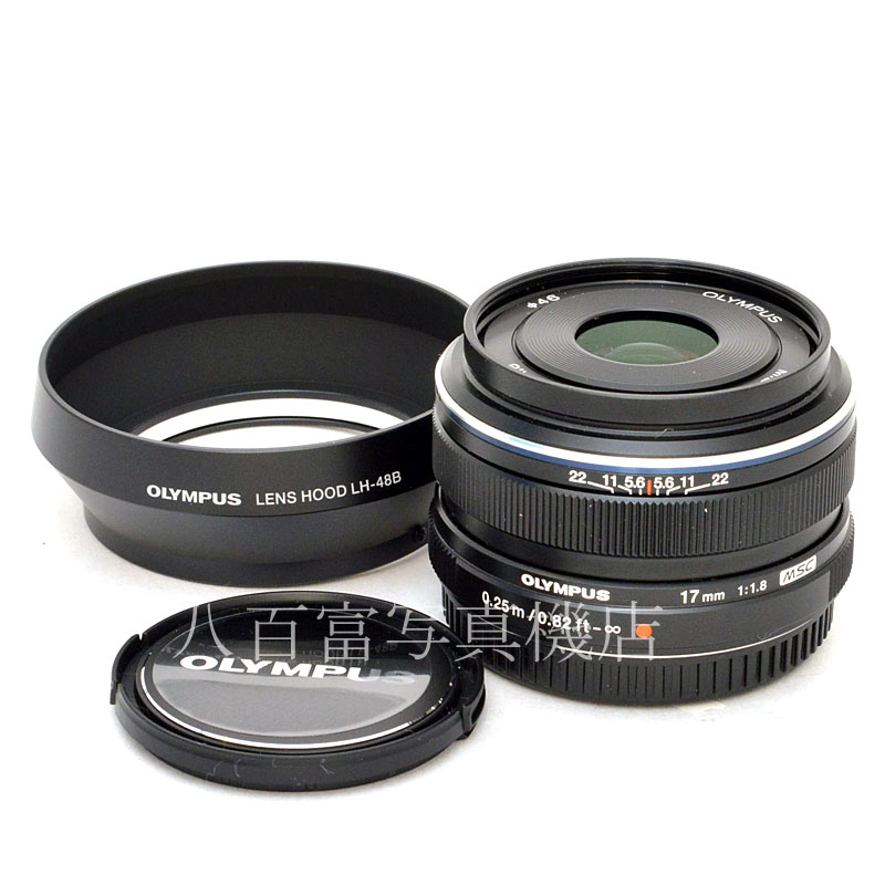 【中古】 オリンパス M.ZUIKO DIGITAL 17mm F1.8 ブラック マイクロフォーサーズ OLYMPUS　Mズイコー 中古交換レンズ 50907