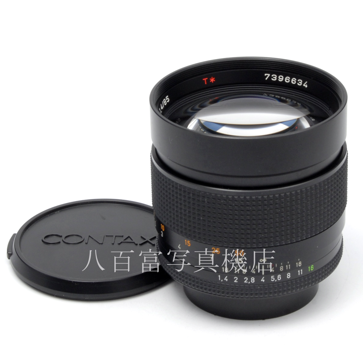 【中古】 カールツァイス プラナー T* 85mm F1.4 MM Japan コンタックス/ヤシカ用 CarlZeiss Planar 中古交換レンズ 62903
