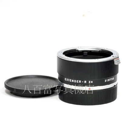 【中古】 ライツ エクステンダーR 2X LEITZ EXTENDER-R 中古交換レンズ 46414