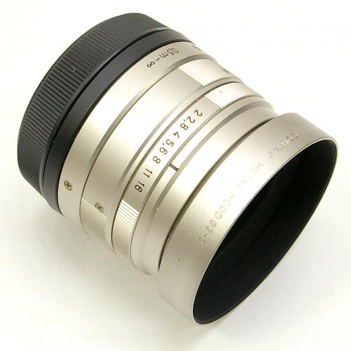 中古 コンタックス Planar T* 45mm F2 GG-2・GK-54 セット Gシリーズ用 CONTAX 【中古レンズ】 02462