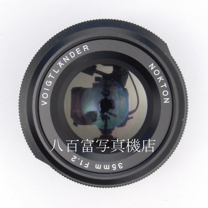 【中古】フォクトレンダー ノクトン 35mm F1.2 ブラック フジXマウント  Voigtlander NOKTON 中古交換レンズ 61999