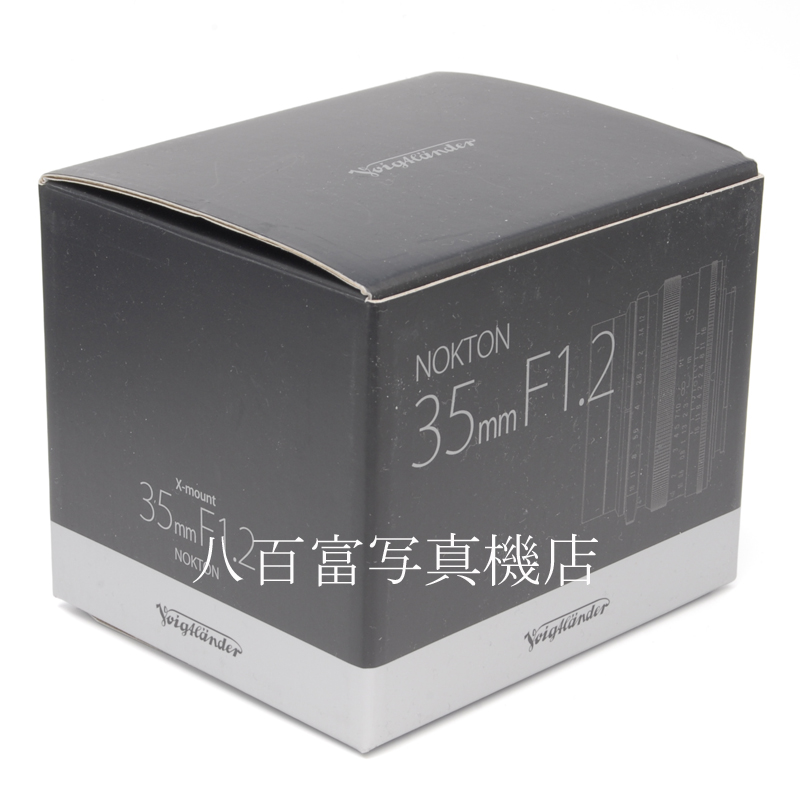 【中古】フォクトレンダー ノクトン 35mm F1.2 ブラック フジXマウント  Voigtlander NOKTON 中古交換レンズ 61999