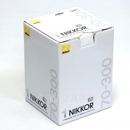 【中古】 ニコン Nikon 1 NIKKOR VR 70-300mm F4.5-5.6 / ニッコール 中古レンズ 30587