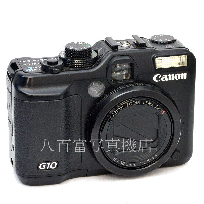 【中古】 キヤノン POWERSHOT G10 パワーショット Canon 中古デジタルカメラ 50920