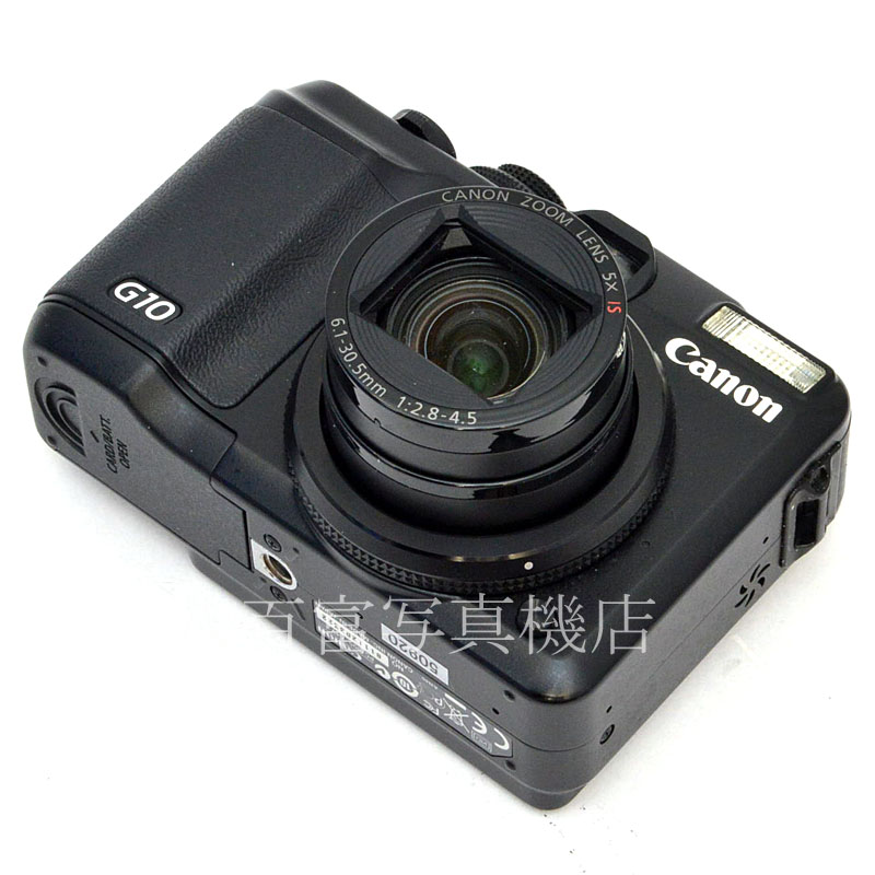 【中古】 キヤノン POWERSHOT G10 パワーショット Canon 中古デジタルカメラ 50920