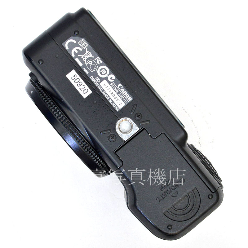 【中古】 キヤノン POWERSHOT G10 パワーショット Canon 中古デジタルカメラ 50920