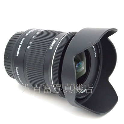 【中古】 キヤノン EF-S 10-18mm F4.5-5.6 IS STM Canon 中古交換レンズ 46723