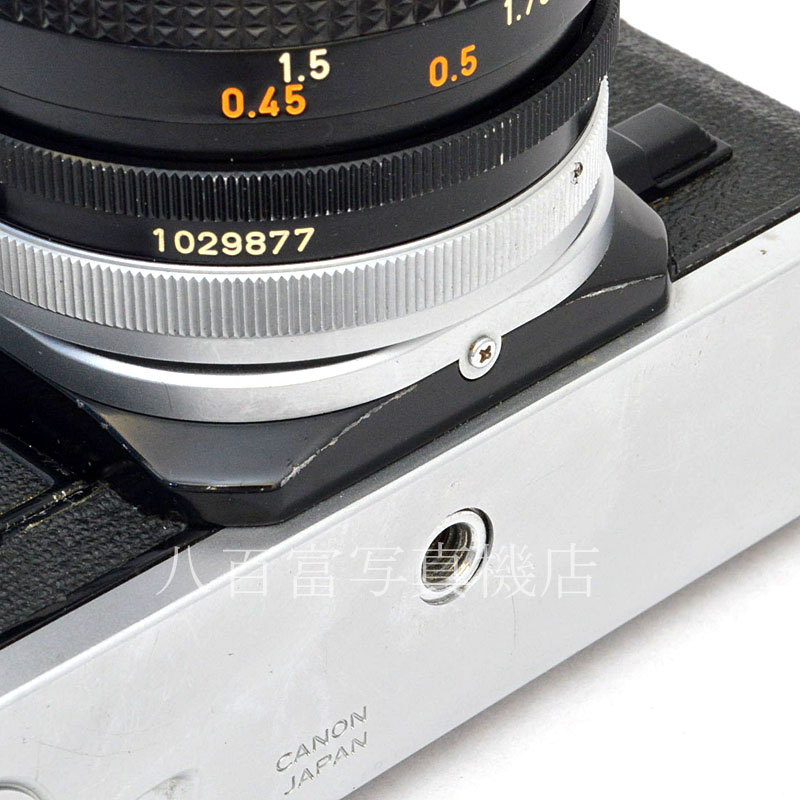【中古】 キヤノン AE-1 シルバー FD50mm F1.4 セット Canon 中古フイルムカメラ 50932