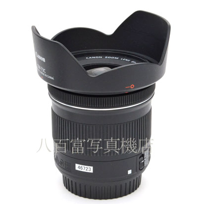【中古】 キヤノン EF-S 10-18mm F4.5-5.6 IS STM Canon 中古交換レンズ 46723