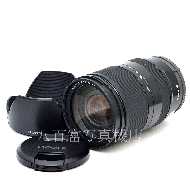 【中古】 ソニー E 18-200mm F3.5-6.3 OSS LE SEL18200LE Eマウント SONY 中古交換レンズ  50935｜カメラのことなら八百富写真機店