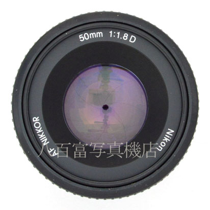 【中古】 ニコン AF Nikkor 50mm F1.8D Nikon / ニッコール 中古交換レンズ 46725
